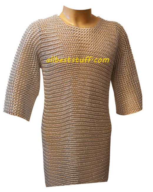Aluminum Chain Mail Light Weight Chest 44 Long image